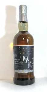厚岸 シングルブレンデッド ジャパニーズウイスキー 冬至 700ml【厚岸 二十四節気シリーズ 第十八弾 とうじ 】