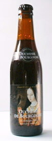 【ベルギービール】　「ドゥシャス・デ・ブルゴーニュ」　330ml