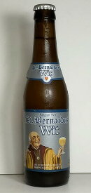 セント　ベルナルデュス　ホワイト　330ml　【ベルギービール】