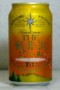 yy̒nr[z@uyr[@Agv@350ml