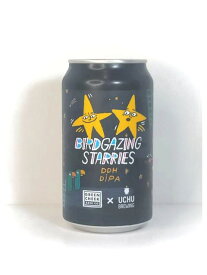 BIRDGAZING STARRIES　(GREEN CHEEK X UCHU)　 350ml缶　【うちゅうブルーイング　DDH DIPA】