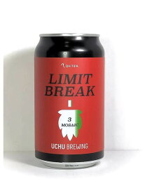 LIMIT BREAK MOSAIC #3　 350ml缶　【うちゅうブルーイング　?DH TIPA】