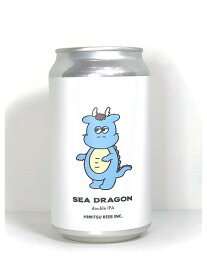 ひみつビール　SEA DRAGON/シードラゴン350ml缶　【伊勢のクラフトビール 】