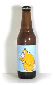 箕面ビール　こざるIPA 　 330ml瓶　【MINOH BEER シーズナルビール】