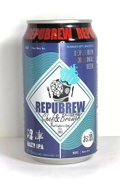 REPUBREW　沼津 Hazy IPA　 350ml缶　【沼津のクラフトビール　Hazy IPA】