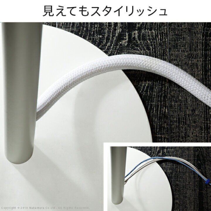 楽天市場 コードカバー 2m 配線隠し ケーブルカバー 配線カバー Wallインテリア 配線モール ケーブルモール ケーブル隠し 配線 コード モール テレビ台 テレビスタンド おしゃれ ナチュラル オシャレ シンプル 北欧 白 ブラック ホワイト 黒 スタイリッシュ ソファ