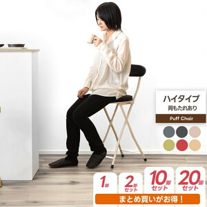 ܂Ƃߔł `FA Xc[ w nC^Cv ܂肽݈֎q RpNg y i ܂݈֎q gsv Vv  ܂݃CX ܂肽 ֎q CX ܂肽