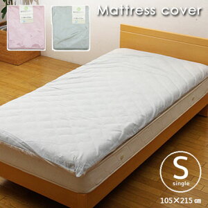 zcJo[ R VO 105×215cm ~ zcJo[ VO 105×215cm Ch ȑf h_j  100 􂦂 ې OK EHbVu g Vv ėp  ~p ~ zc ӂƂ 