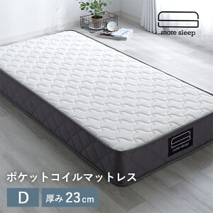 }bgX |PbgRC _u D 140×195cm  23cm d  ~zc u u RC ł xbh}bgX ̈U ʋC  _u}bgX ~zc RC}bg