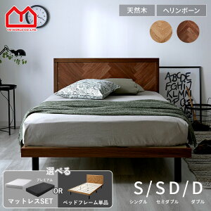 xbht[ VR w{[ VO Z~_u _u ̂ }bgXt 195cm xbh wbh{[h  C AbV ^ EH[ibg Ebh ؐ |Pbg