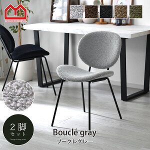 _CjO`FA 2rZbg u[N  ֎q `FA CX ʍ 45 45cm k l 2r 2l| H H֎q ҍ ݑ[N rO ׋  _CjO JtF Zbg 