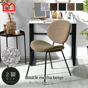 _CjO`FA 2rZbg u[N  ֎q `FA CX ʍ 45 45cm k l 2r 2l| H H֎q ҍ ݑ[N rO ׋  _CjO JtF Zbg 