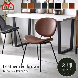 _CjO`FA 2rZbg PUU[  ֎q `FA CX ʍ 45 45cm k l 2r 2l| H H֎q ҍ ݑ[N rO ׋  _CjO JtF Zbg 