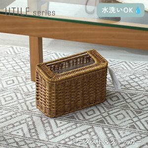 �S�~�� ��� �X���� ���^�� PP���^�� �􂦂� ���[ �������[ ���[�{�b�N�X ������� �k�� ���킢�� �_�X�g�{�b�N�X ���ݔ� �������� �S�~���� ���ʏ� ���r���O �V���N���� �Q�� ���� �W�� �R