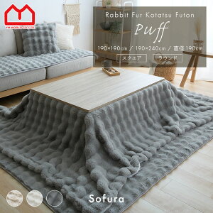 zc |zc  k 킢 rbgt@[ R^czc 􂦂 ` ` VM[ t@[ 190×190 190×240  zCg x[W zc |ӂƂ  zc 