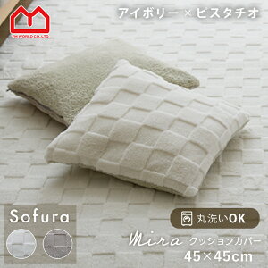 NbVJo[ 􂦂 ` 45×45cm k  lp @ ې `FbN  ubN`FbN ӂӂ RR WK[h WK[hD 킢 􉽊w͗l `FbN N