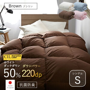 X[p[Z[ 10OFF{ zc Hѕzc VO S 150 210 zCg_bN_E 50% |zc {| _Ep[ 220 ӂƂ ~ |zc h_j AM[  Y  R hL y