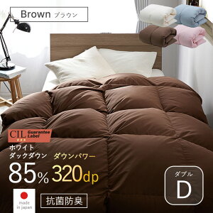 X[p[Z[ 10OFF{ zc Hѕzc _u D 190 210 zCg_bN_E 85% |zc {| _Ep[ 320 ӂƂ ~ |zc h_j AM[  Y  R hL y 