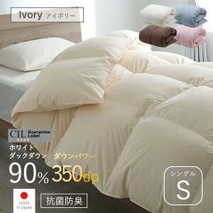 X[p[Z[ 10OFF{ zc Hѕzc VO S 150 210 zCg_bN_E 90% |zc {| _Ep[ 350 ӂƂ ~ |zc h_j AM[  Y  R hL y