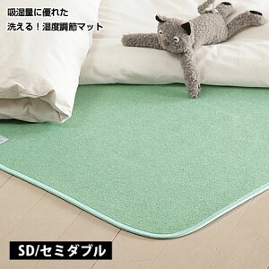 x}bg  Z~_u 110×180cm V[g }bg 􂦂 zcC hV[g V[g ӂƂ zc ~pbh L h_j hJr z L C I ~