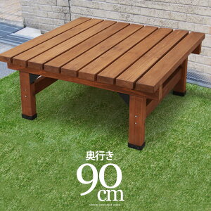 VR؃fbL90X90  VR 90×90cm EbhfbL ؐfbL   VXefbL I[vfbL x` K[fjO K[f W[ AEghA ؐfbL O Xe[W 