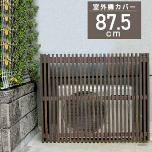 ^GARJo[ 87.5cm VRؐ ^O@Jo[87.5cm K[fjOpi GAR O@Jo[ GARJo[ K[f k [ [  bN ؐK[fjOpi 뉮O 