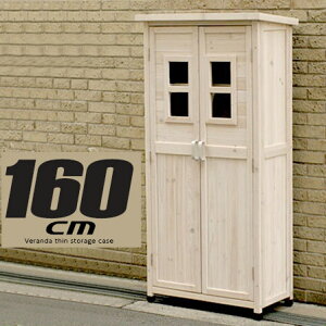 x_ [ u 160cm x_ u XgbJ[ [ K[fjO x_[ O[ u I X ^ Jg[   O  ^ ؐ q [ [I 