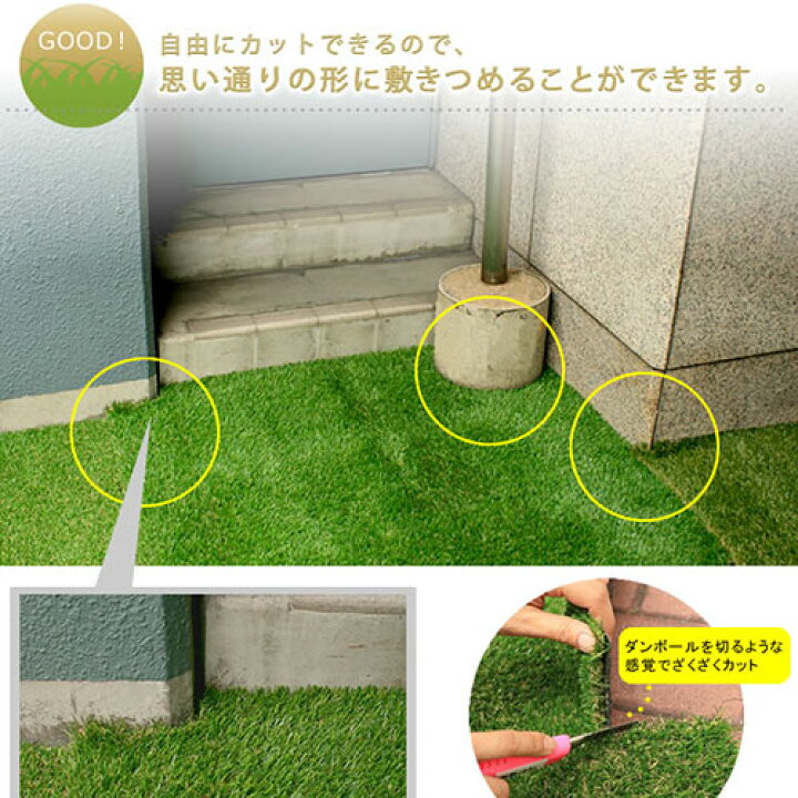 楽天市場 クーポン配付中 人工芝 ロールタイプ 幅1 長さ10m 芝丈mm 人工芝 ロール リアル 幅1m 長さ10m 固定 マット 芝生マット 芝生 ラグ ロール式 カーペット ベランダ バルコニー ドッグラン 玄関 庭 屋外 屋内 Diy ガーデニング ペット インテリア 楽天市場 クーポン配付中 人工芝 ロールタイプ 幅1 長さ10m 芝丈mm 人工芝 ロール リアル 幅1m 長さ10m 固定 マット 芝生マット 芝生 ラグ ロール式 カーペット ベランダ バルコニー ドッグラン 玄関 庭 屋外 屋内 Diy ガーデニング ペット インテリア