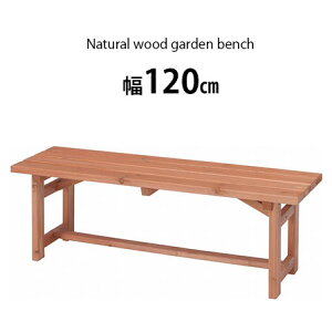 ؐx`120cm p[Nx` VRؐ x` K[f K[fjO  r[` C Lv AEghA W[ pi x_ eX oRj[ g O p `FA AeB[N 