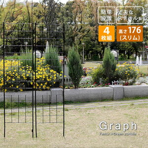 K[ftFX ACA X 176cm 4g O[J[e K[fjO ډB x_ g d؂ x  K[f  K[fjOtFX K[fjOG Ԓd ډB tF