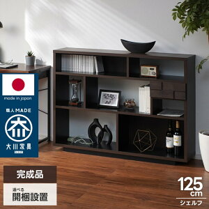 { i VFt [I I[vVFt rO{[h TCh{[h E^[[ 125cm ؐ s͗l o fBXvCbN A_[C _[NuE EH[i