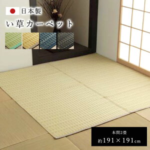 {  ` {2 191×191 Y O ėp Vv 􂦂 J[ybg ~ }bg  W[V[g }bg  _ Q}bg   SU a ėp a_ 