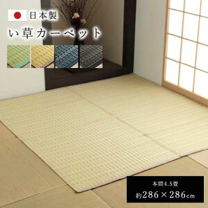 { ` {4D5 286×286 Y O ėp Vv 􂦂 J[ybg ~ }bg  }bg W[V[g }bg  ^^~ _ Q}bg   SU a a