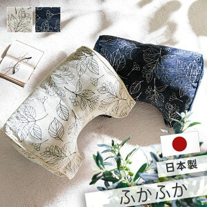 { NbV 肩 55×35×25cm 􂦂 Y 傫 w  킢 \t@ QȂ X}zNbV Q Ǐ ԕ {^jJ I I[V[Y rO