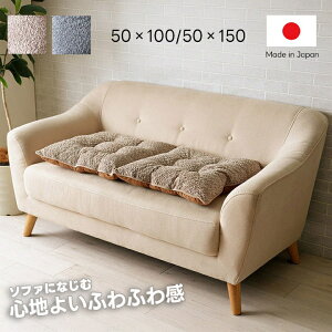 { V[gNbV O 50×100 50×150 킢 Vv  k WK[hD n ONbV zc \t@NbV \t@[NbV ܂肽 Qzc 