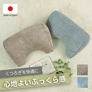 { 肩 NbV ֎q Vv  k Q w E^ er SQ Y 킢 X}z Ǐ I[V[Y Op ăNbV  ֎q   