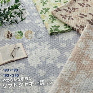 }`Jo[ ` ` 190×190 190×240 􂦂 \t@[ k Lg  xbhXvbh  t[Jo[ \t@Jo[ uPbg ^IPbg xbhJo[ 100 唻