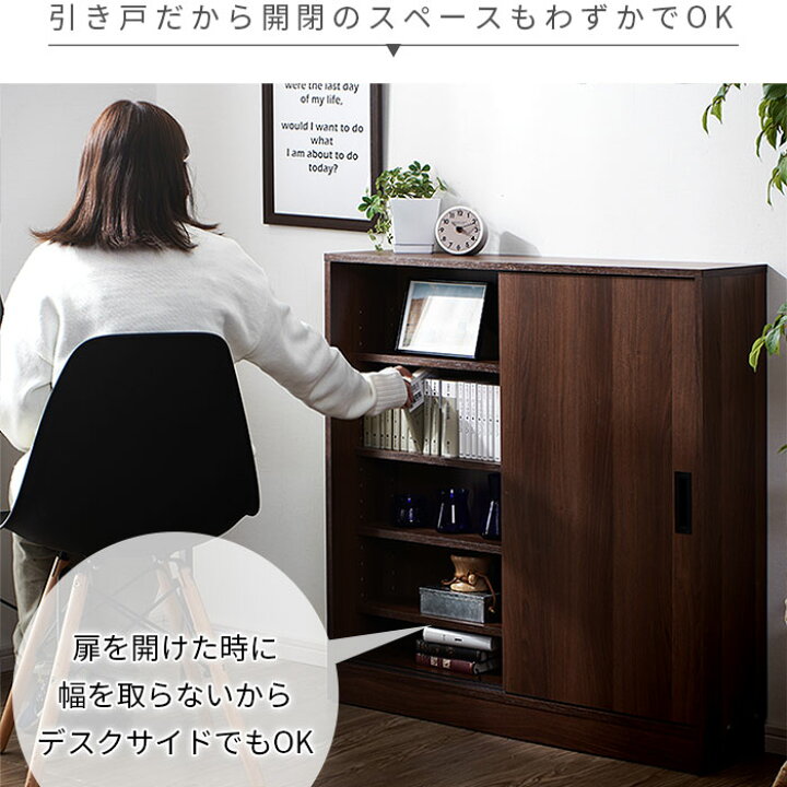 楽天市場】☆ポイント5倍☆薄型 カウンター下収納 スライド扉 サラトガ 幅90cm 食器棚 本棚 引き戸 引戸 扉付き 収納棚 おしゃれ キッチンカウンター 隠す収納 省スペース 大容量 間仕切り収納 スリム 人気 北欧 キャビネット キッチン収納 リビング収納 ロータイプ ... 楽天市場】☆ポイント5倍☆薄型 カウンター下収納 スライド扉 サラトガ 幅90cm 食器棚 本棚 引き戸 引戸 扉付き 収納棚 おしゃれ キッチンカウンター 隠す収納 省スペース 大容量 間仕切り収納 スリム 人気 北欧 キャビネット キッチン収納 リビング収納 ロータイプ ...