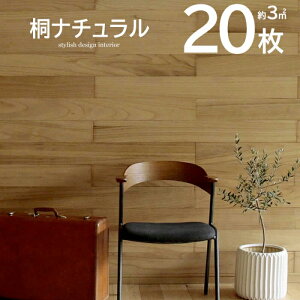 20g 3m2 VR ؖ ǎ Ebhpl ǎV[ ̂t CN ͂ǖ CeA CNV[g EH[XebJ[ C  tH[ ǂɓ\VR؃pl ǃp