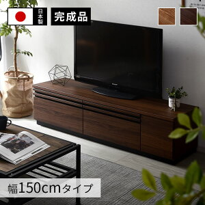 TM M 150 [{[h er 150cm  { Y i [^Cv er{[h 40^ 40C` 42C` 50C` k  ^ AV{[h TV{[h TV KX t 