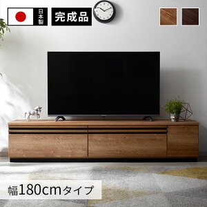 TM M 180 [{[h er 180cm  { Y i [^Cv er{[h 50^ 55^ 60^ 65^ 42C` 55C` 60C` 70C`  ^ TV{[h TV KX 