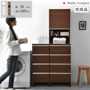 { h[[ X 35cm 180cm `FXg bN [ Y h[`FXg h[bN Eߏ ʏ XbN o s39 i c^ ȃXy[X Tj