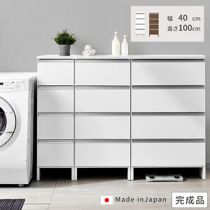 { h[[ X 40cm 100cm [ i bN `FXg Y h[`FXg h[bN Eߏ ʏ [^Cv XbN o s39 ȃXy[X 