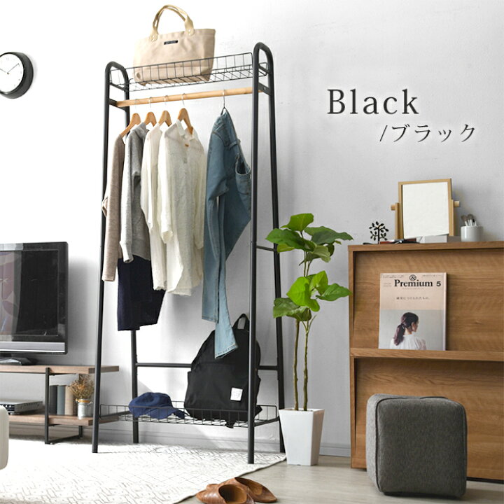 楽天市場】☆店内全商品ポイントアップ中☆ハンガーラック コート 