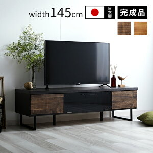 i { er [{[h 145cm  Y [^Cv er{[h 50^ 55^ 60^ 65^ 42C` 55C` 60C` ^ TV{[h TV ^ ؐ [ Vv k ot