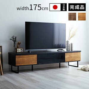 i { er [{[h 175cm  Y [^Cv er{[h 50^ 55^ 60^ 65^ 42C` 55C` 60C` ^ TV{[h TV ^ ؐ [ Vv k ot