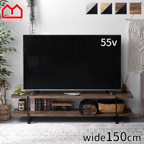 楽天市場】55インチ テレビ台の通販