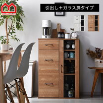 楽天市場】ワイエムワールド 食器棚 レンジボード 高さ180 幅60cm 