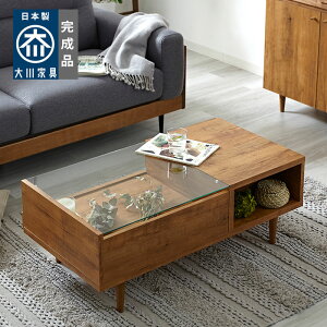 i { [e[u KX  o k ԑ VR 30cm 2lp 2l炵 Y gsv [ Vv XCh ot [^Cv R[q[e[u 