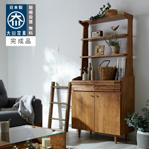 i { VFt bN 80 Jݒu k ؐ Y gsv [ Vv  t ot I {I e I[vbN fBXvCbN rO[ VR